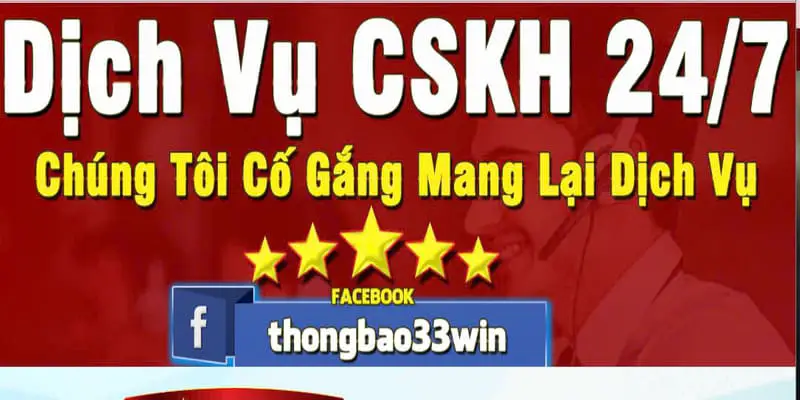 Chọn phương thức liên lạc phù hợp tại nhà cái