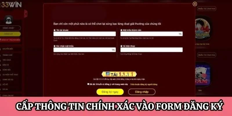 Bạn cần điền toàn bộ thông tin chính xác vào form đăng ký